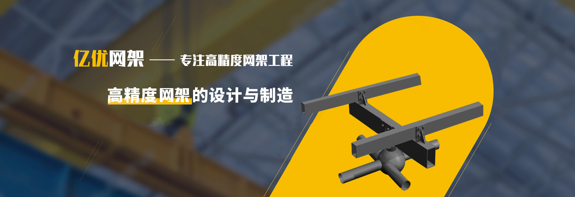 阿里2